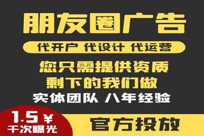 小红书信息流营销：如何实现跨界合作共赢